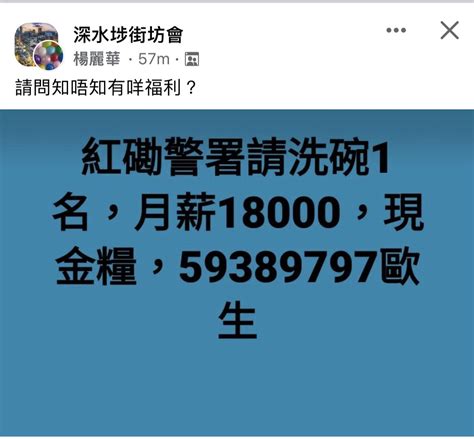 你知我知單眼佬都知意思|「你知、我知、嗰個單眼佬都知。」 但係佢哋就係繼續擘大眼講。